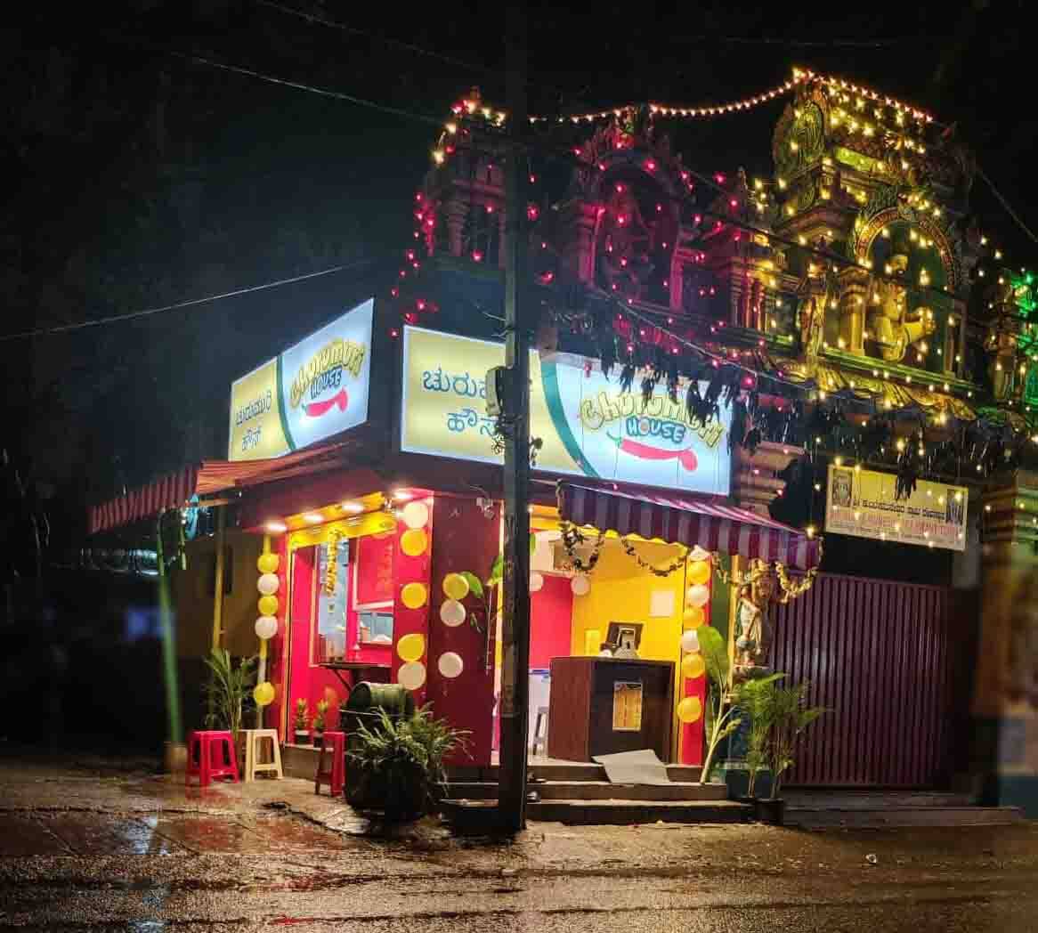 Churumuri House, Yeshwantpur, Bangalore Zomato