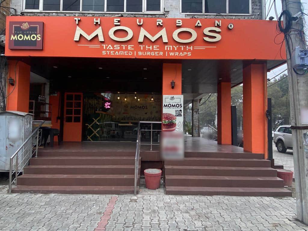 the-urban-momos-brs-nagar-ludhiana-zomato