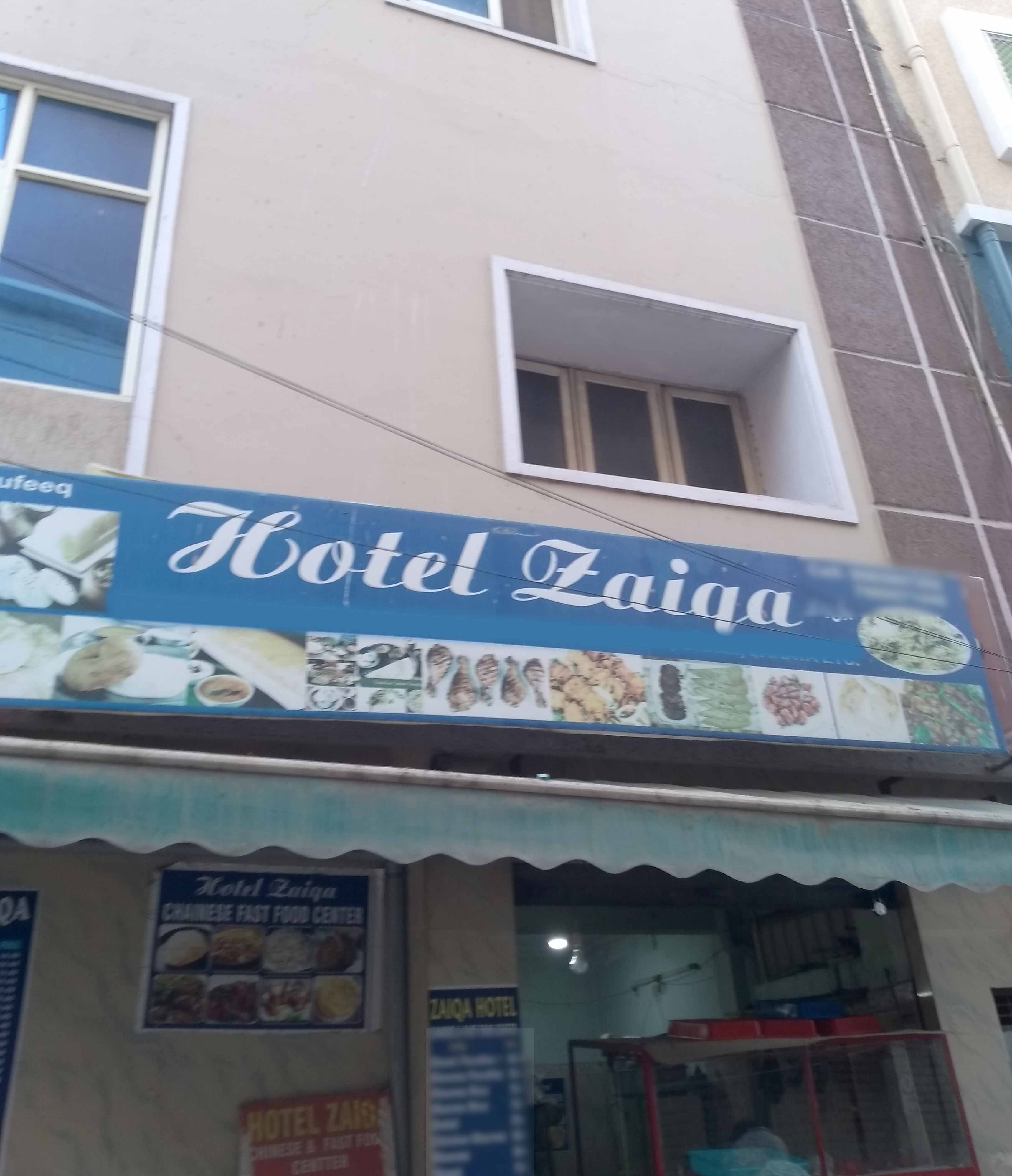 Hotel Zaiqa, Tolichowki, Hyderabad Zomato