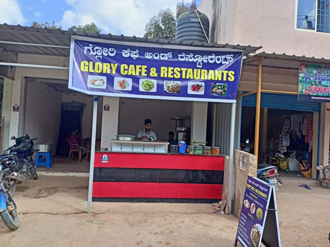 Glory Cafe, Hennur, Bangalore Zomato