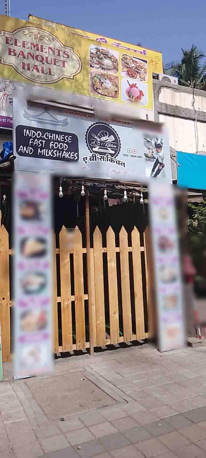 Ab's Kitchen, Borivali West, Mumbai Zomato