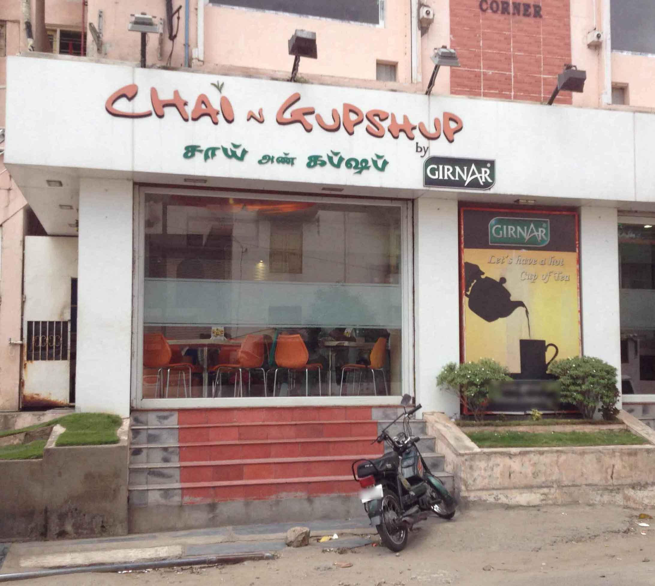 Chai N Gupshup, Ramanathapuram, Coimbatore Zomato