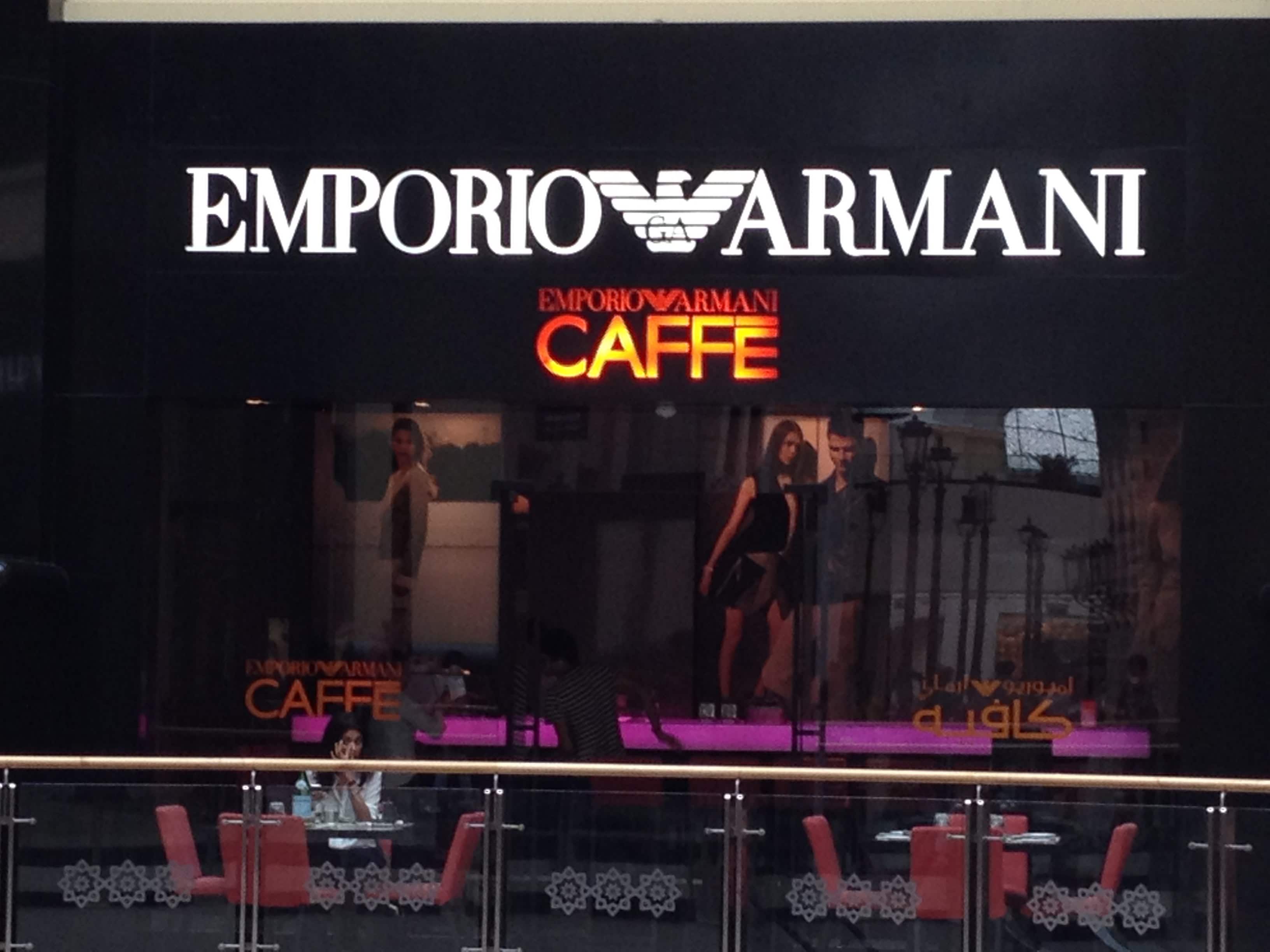 Emporio Armani Caffe, Al Barsha, Dubai