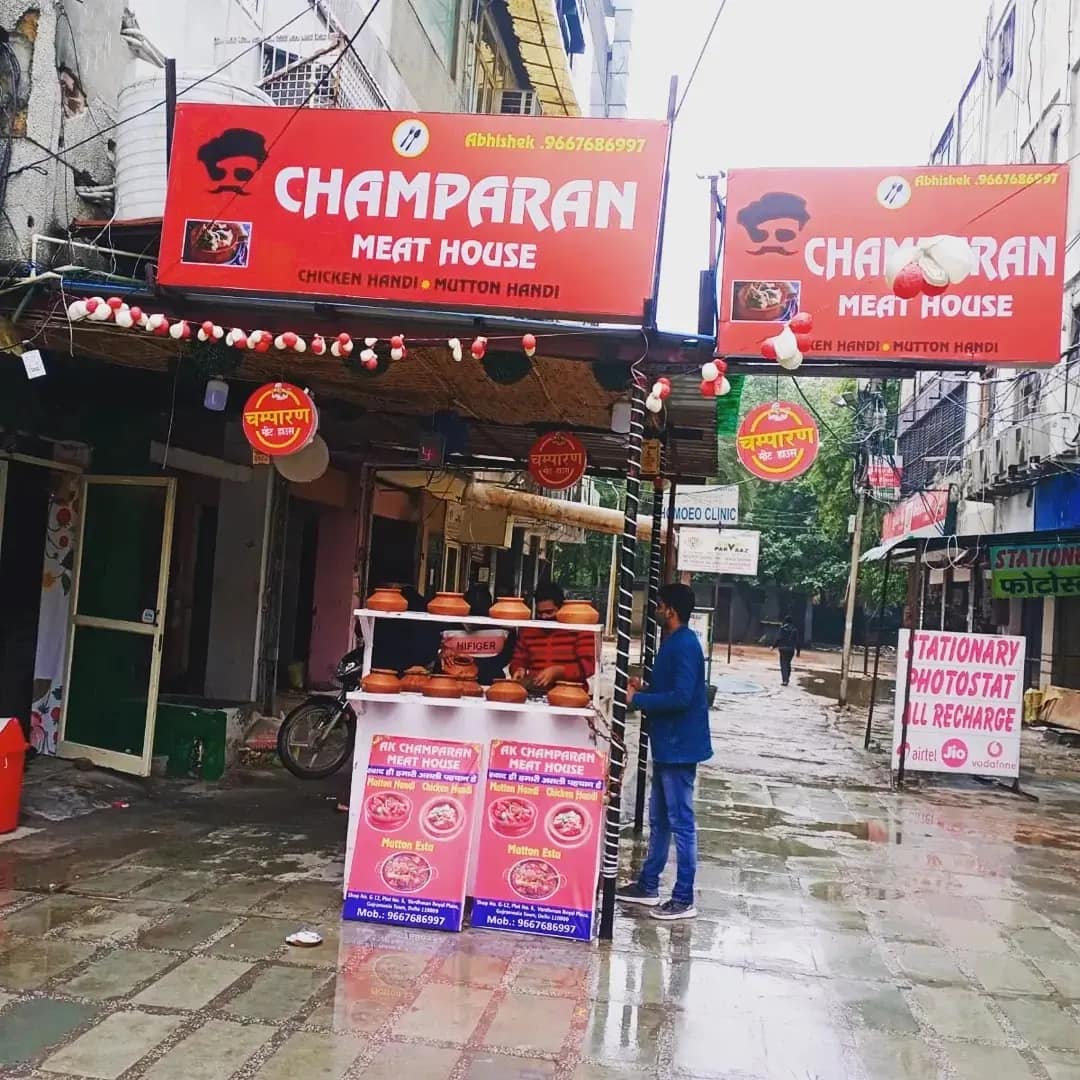 A K Champaran Meat House, Gujranwala Town, New Delhi Zomato