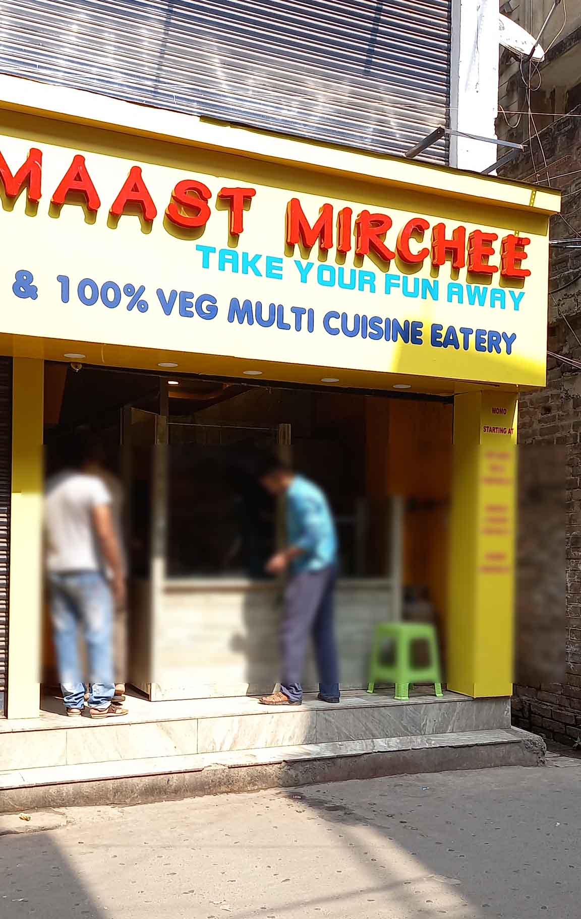 Mast Mirchi, Howrah Maidan Area, Howrah Zomato
