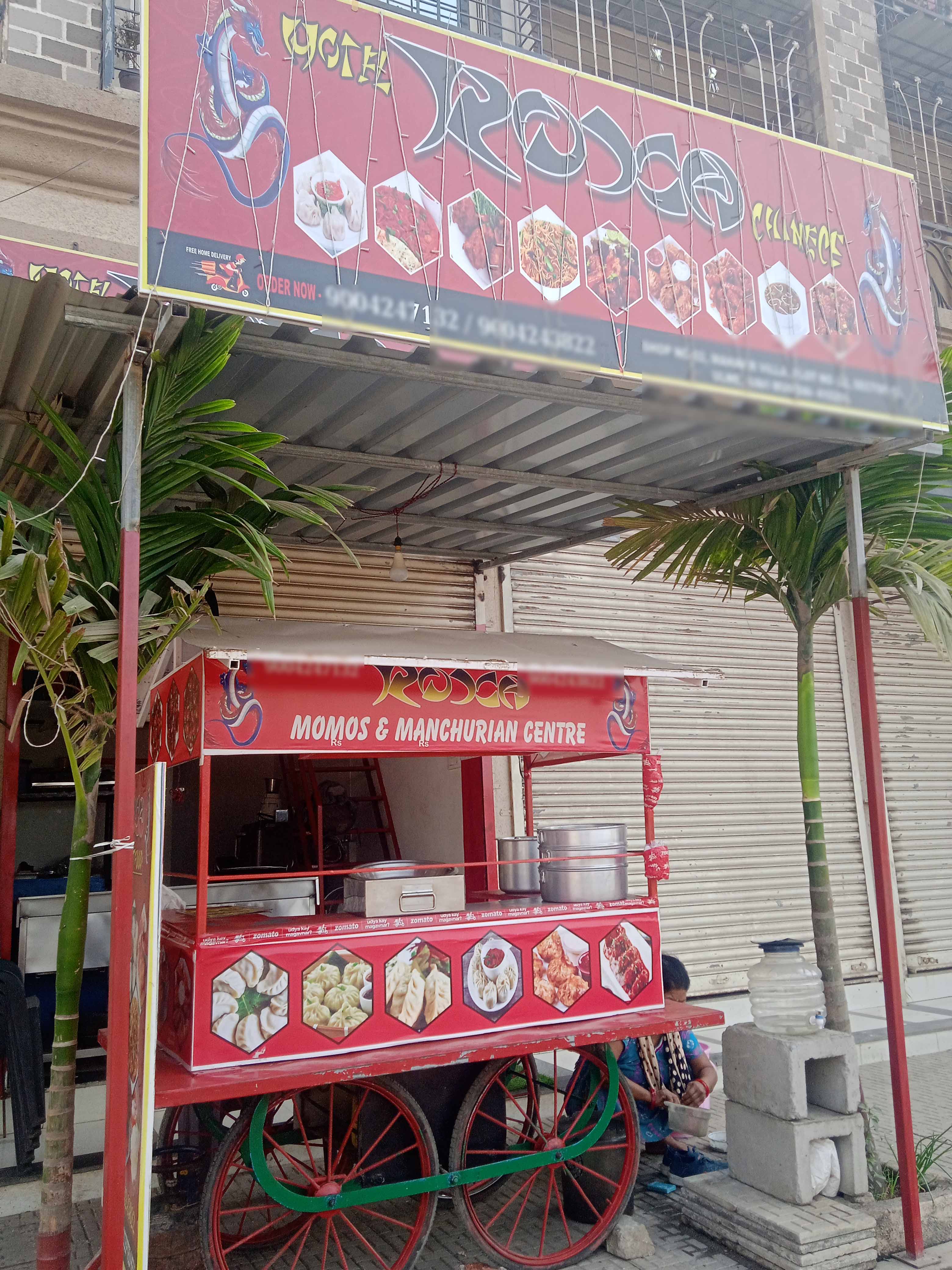 Hotel Roka Chinese, Ulwe, Navi Mumbai Zomato