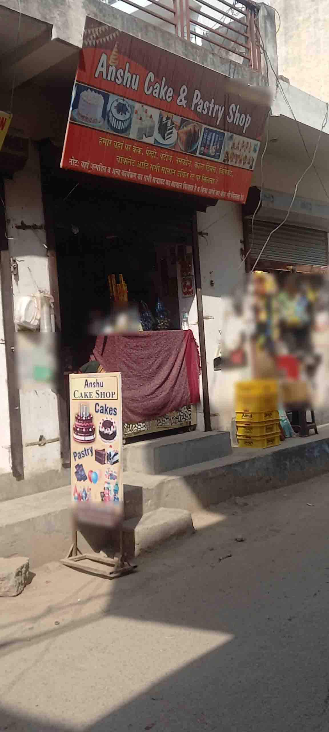 Anshu Cake Shop, Sector 29, Faridabad Zomato