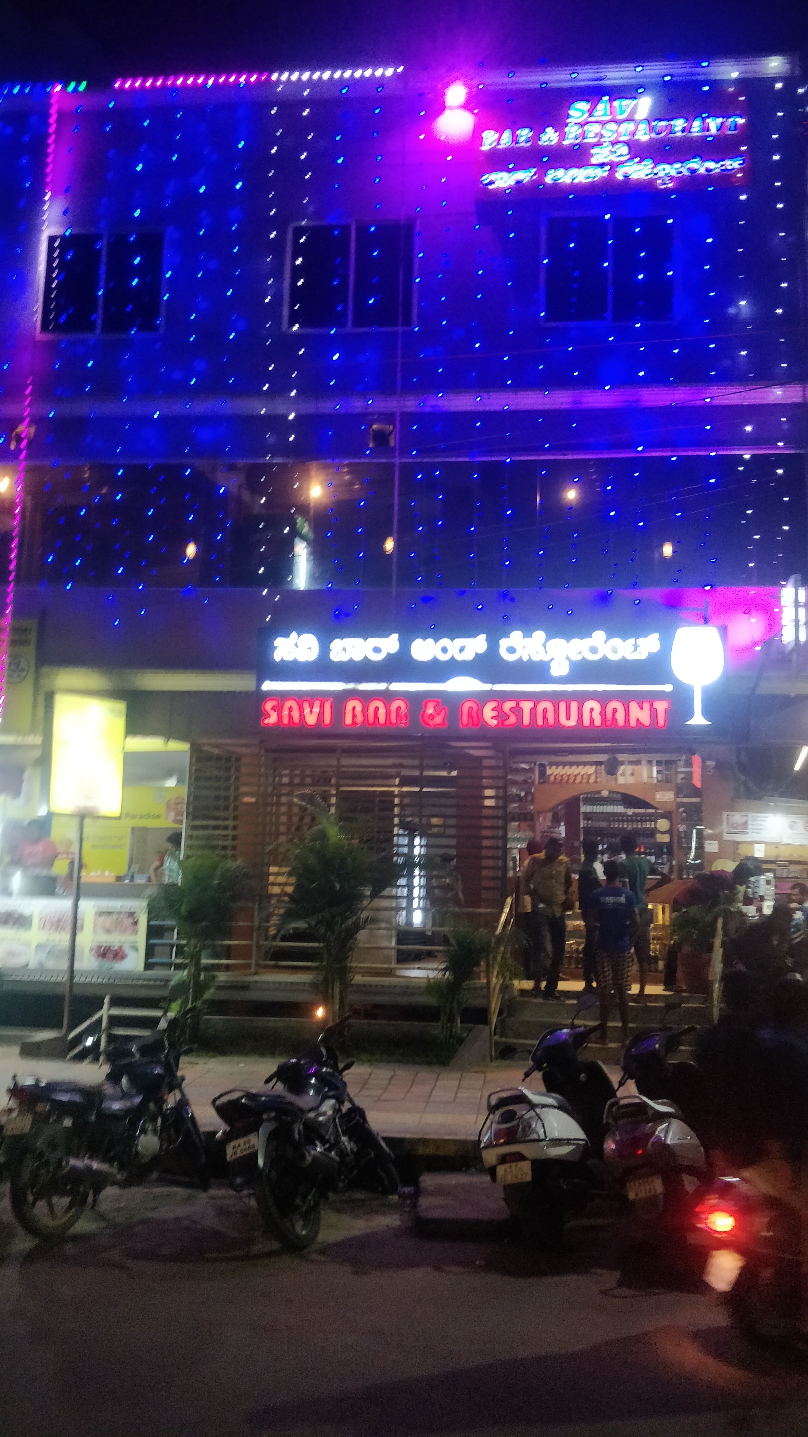 Savi Bar And Restaurant, Kanakapura Road, Bangalore Zomato