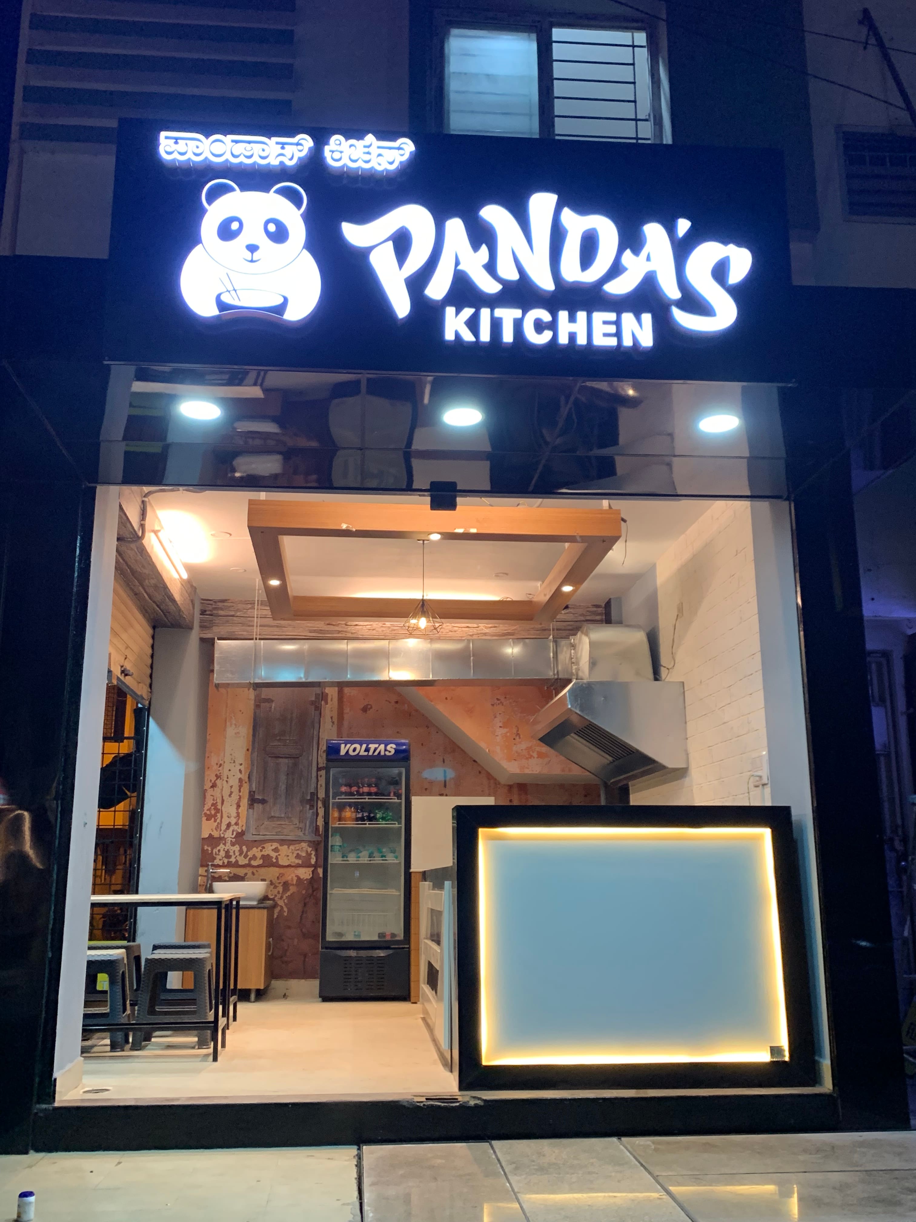 Panda’s Kitchen, Kammanahalli, Bangalore Zomato