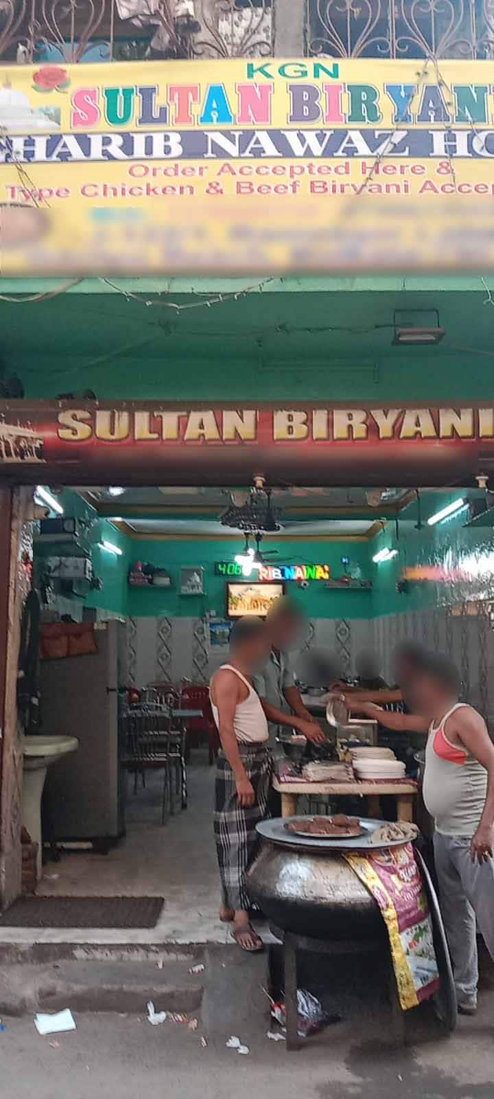 Sultan Biryani, Metiabruz, Kolkata | Zomato