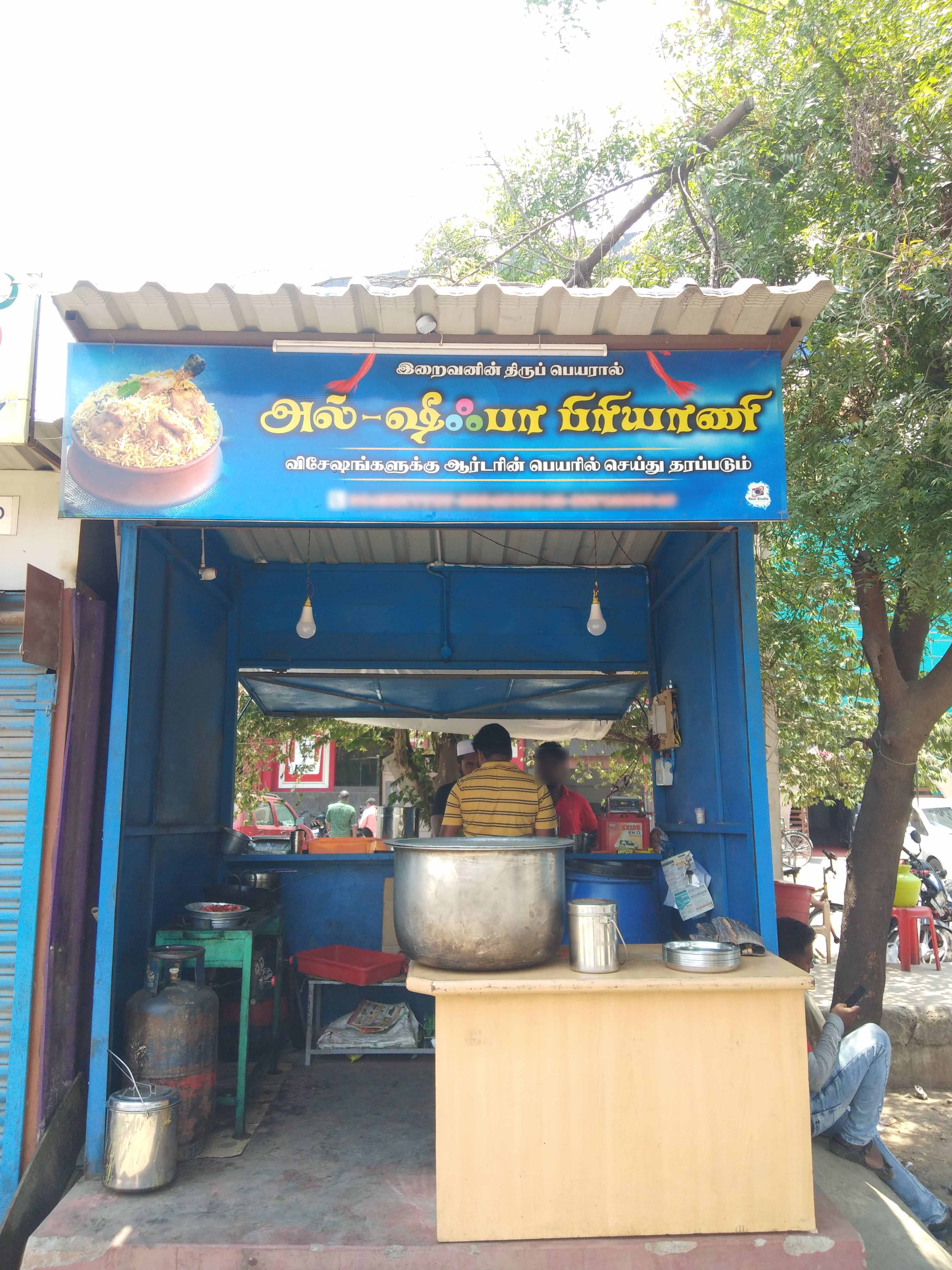 AlShifa Biryani, SS Colony, Madurai Zomato