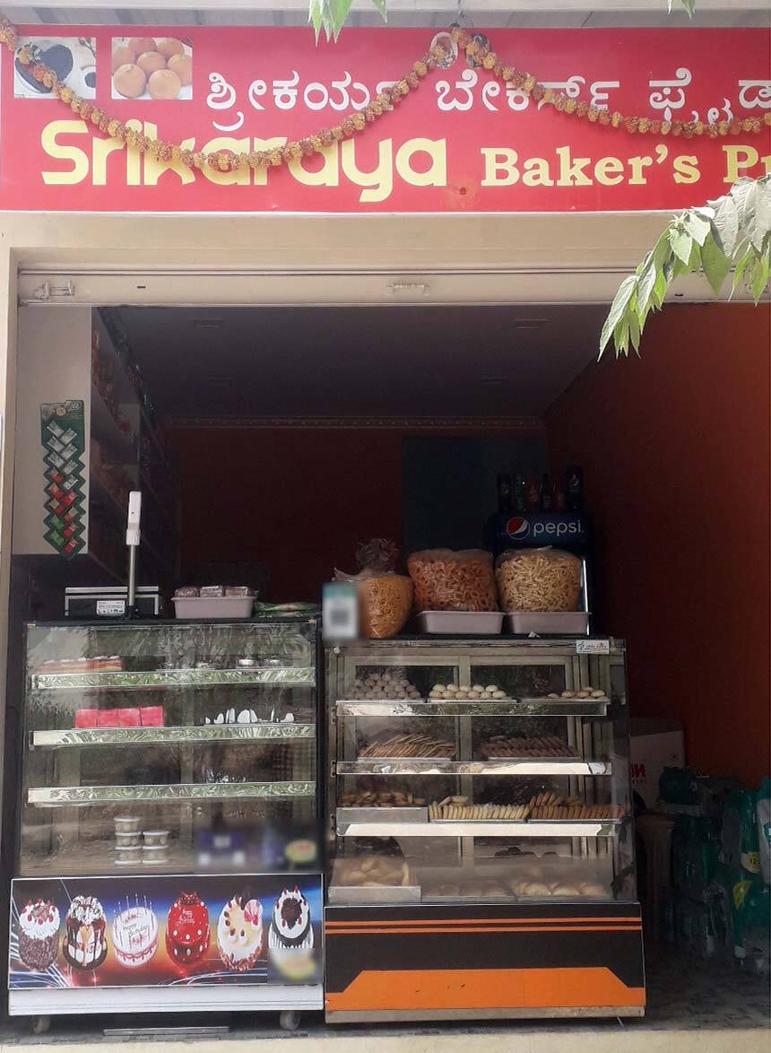 Srikaraya Baker's Pride, Yelahanka, Bangalore Zomato