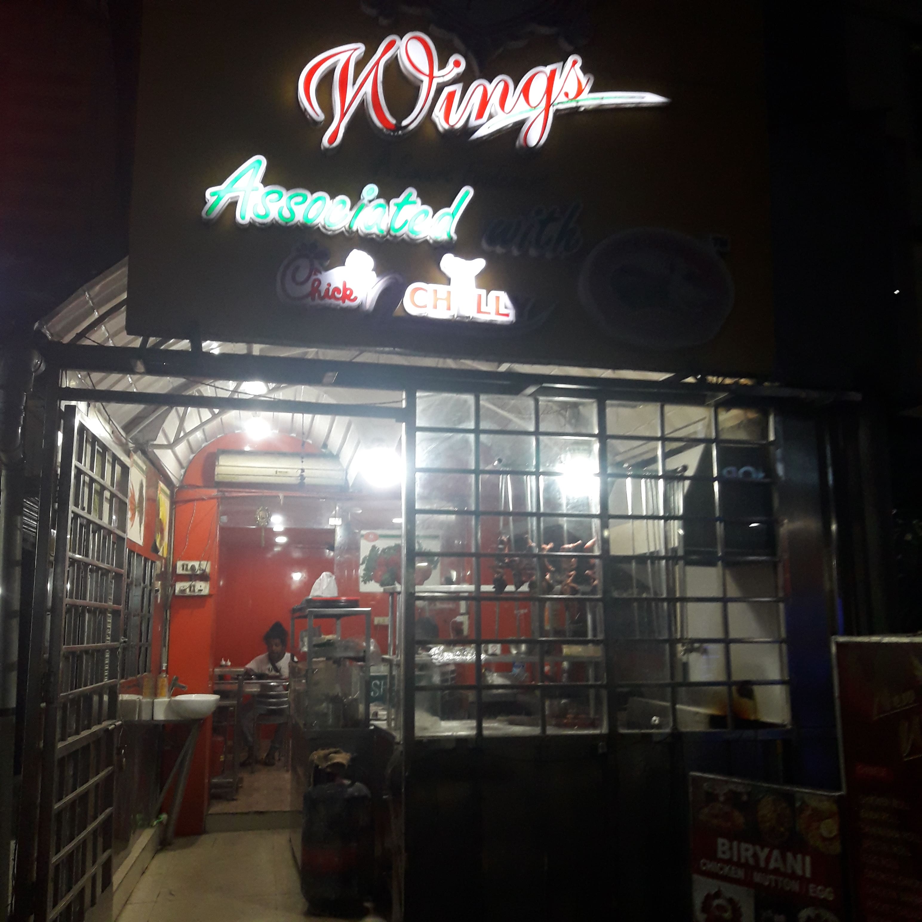 New Wings, Paltan Bazaar, Guwahati Zomato