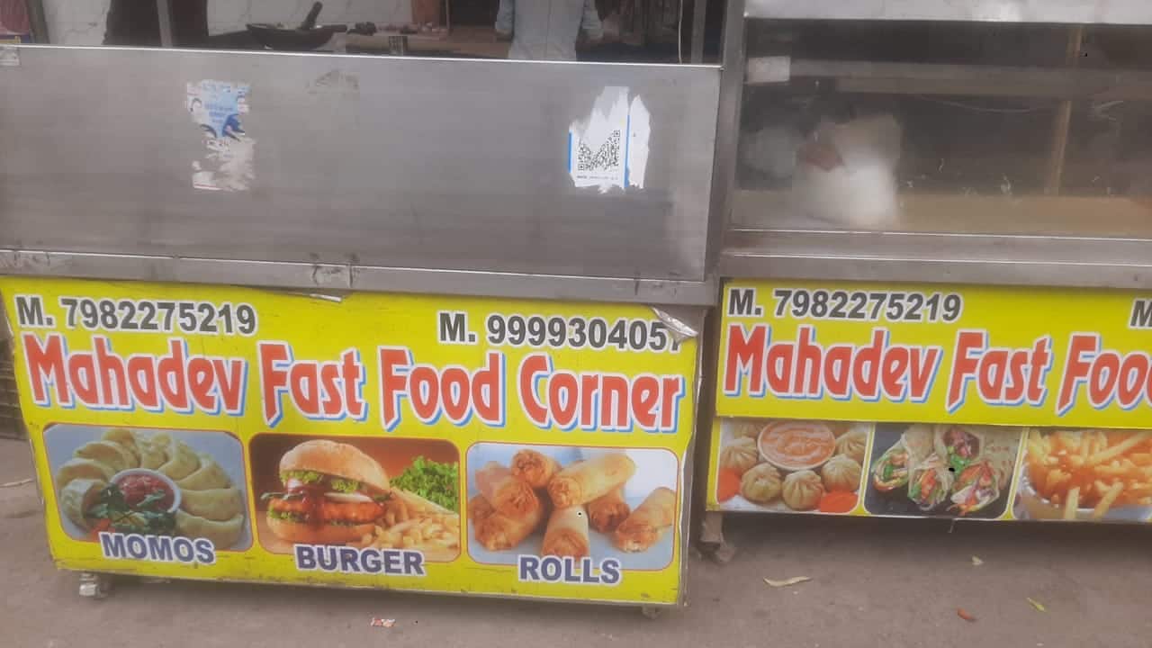 Mahadev Fast Food Corner, Punjabi Bagh, New Delhi Zomato