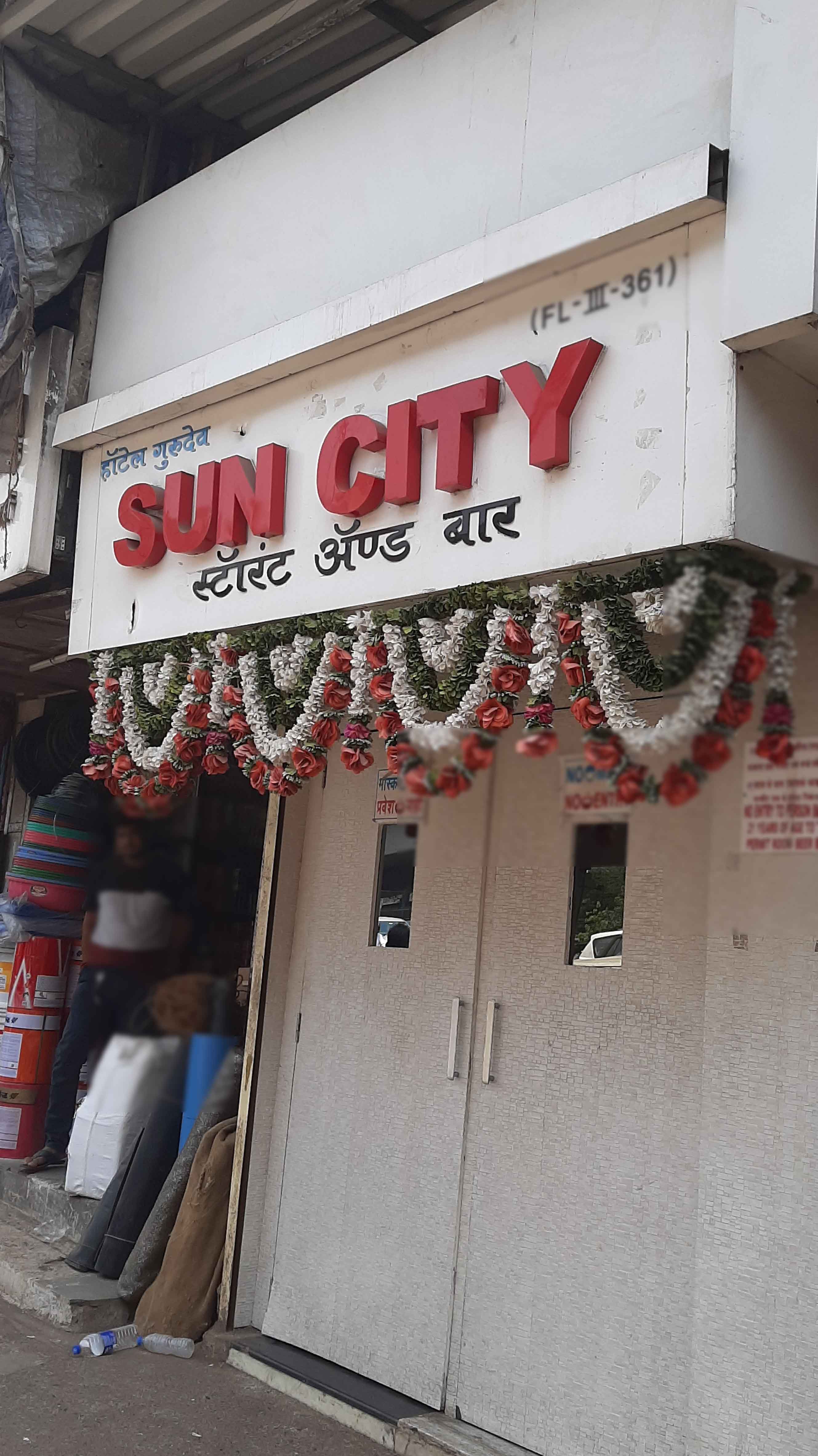 Sun City Restaurant & Bar, Majiwada, Thane West, Thane | Zomato