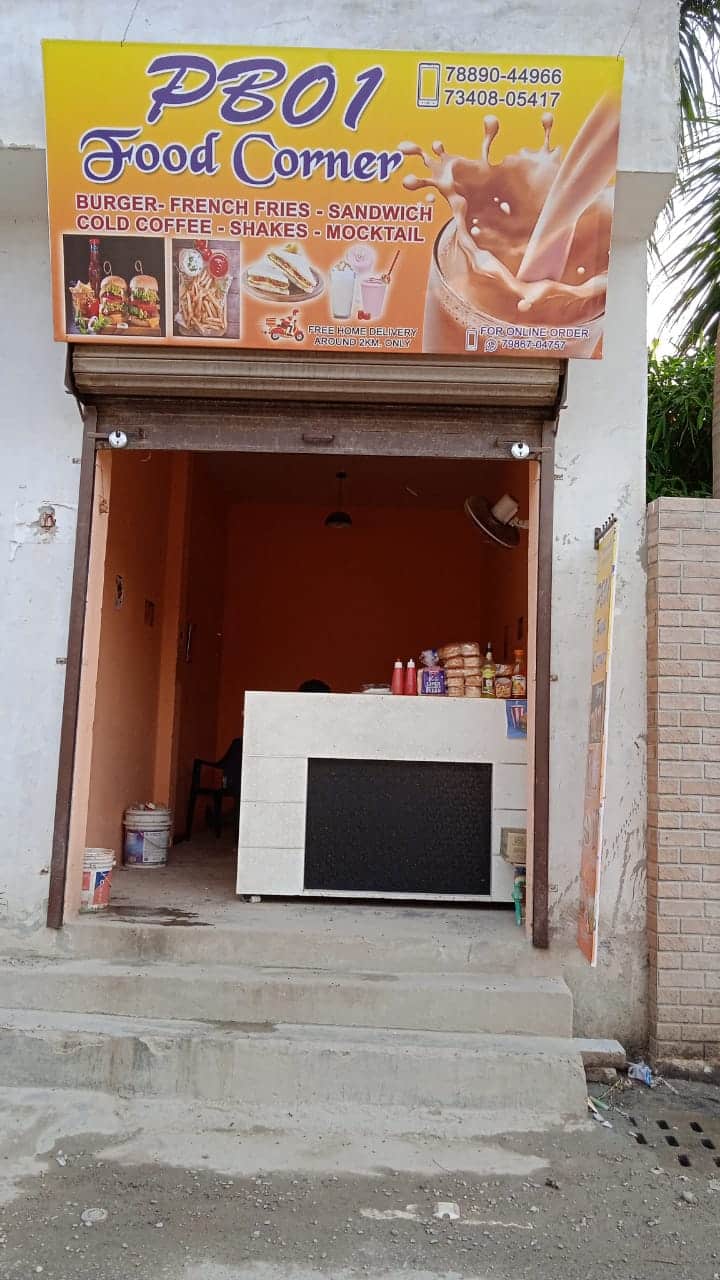 PB01 Food Corner, Rama Mandi, Jalandhar Zomato