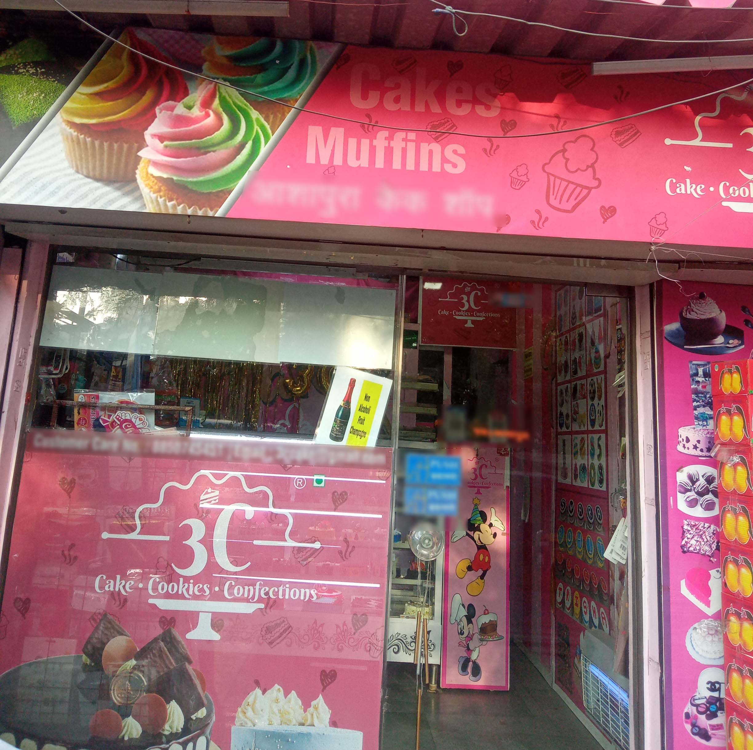 3C Cake, Bhandup, Mumbai Zomato