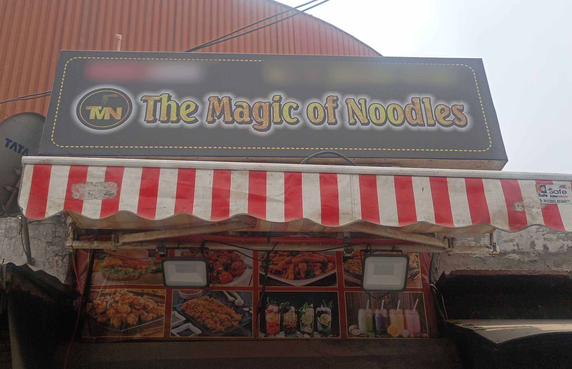 The Magic Of Noodles, Moti Nagar, New Delhi Zomato