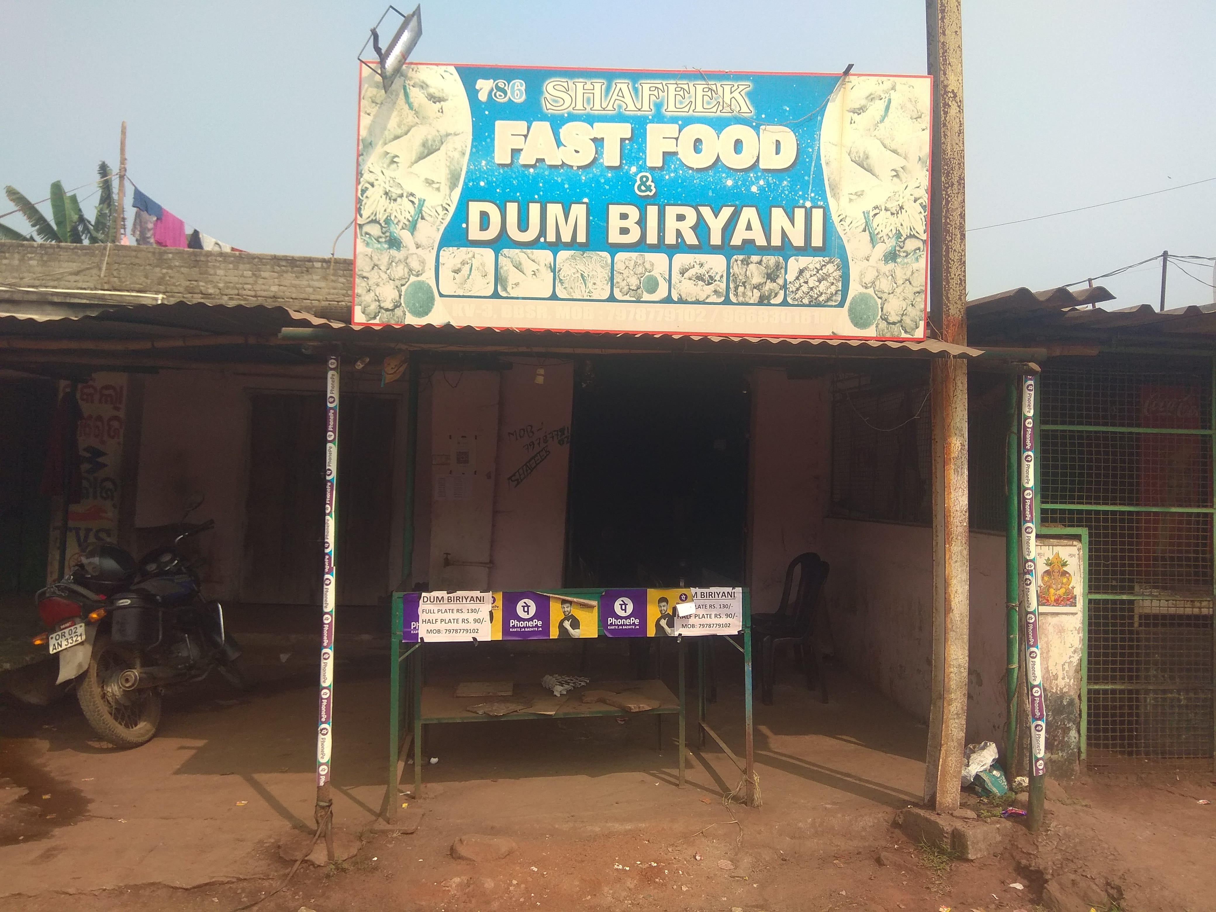 786 Shafeek Fast Food And Dum Biryani, Chandrasekharpur, Bhubaneshwar ...