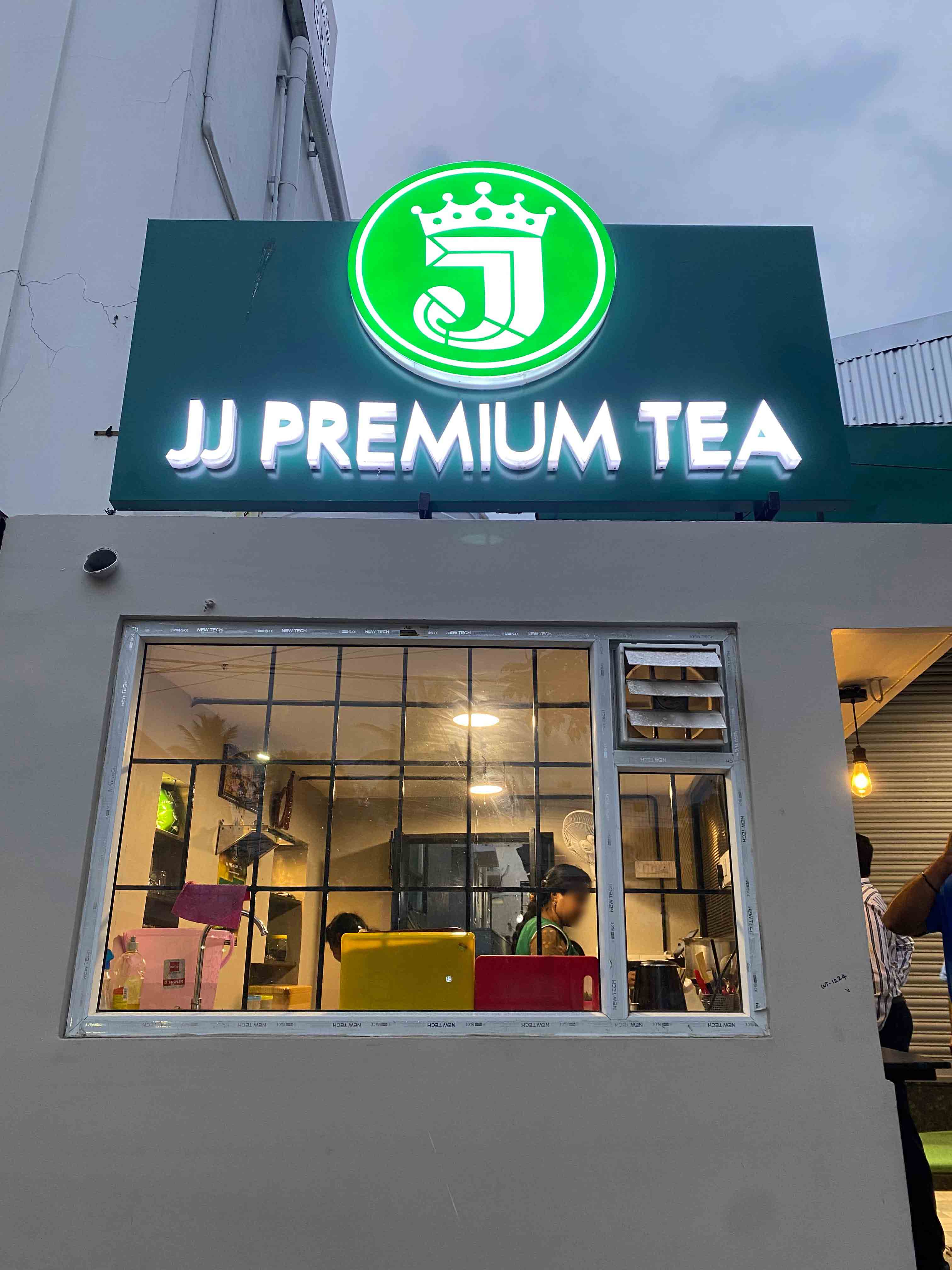 JJ Premium Tea, Saibaba Colony, Coimbatore Zomato