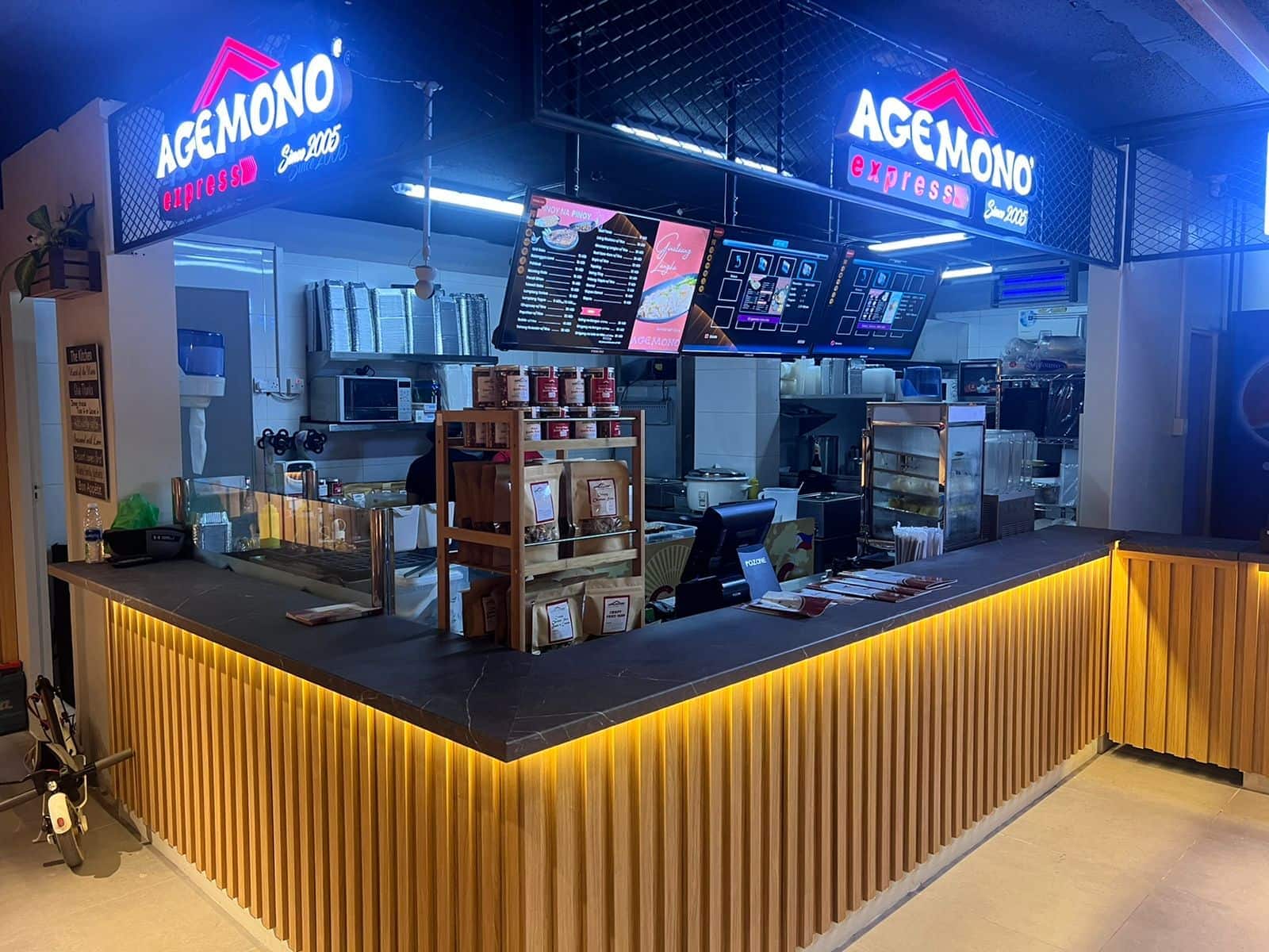 Agemono Express, Ajman Corniche, Ajman Zomato