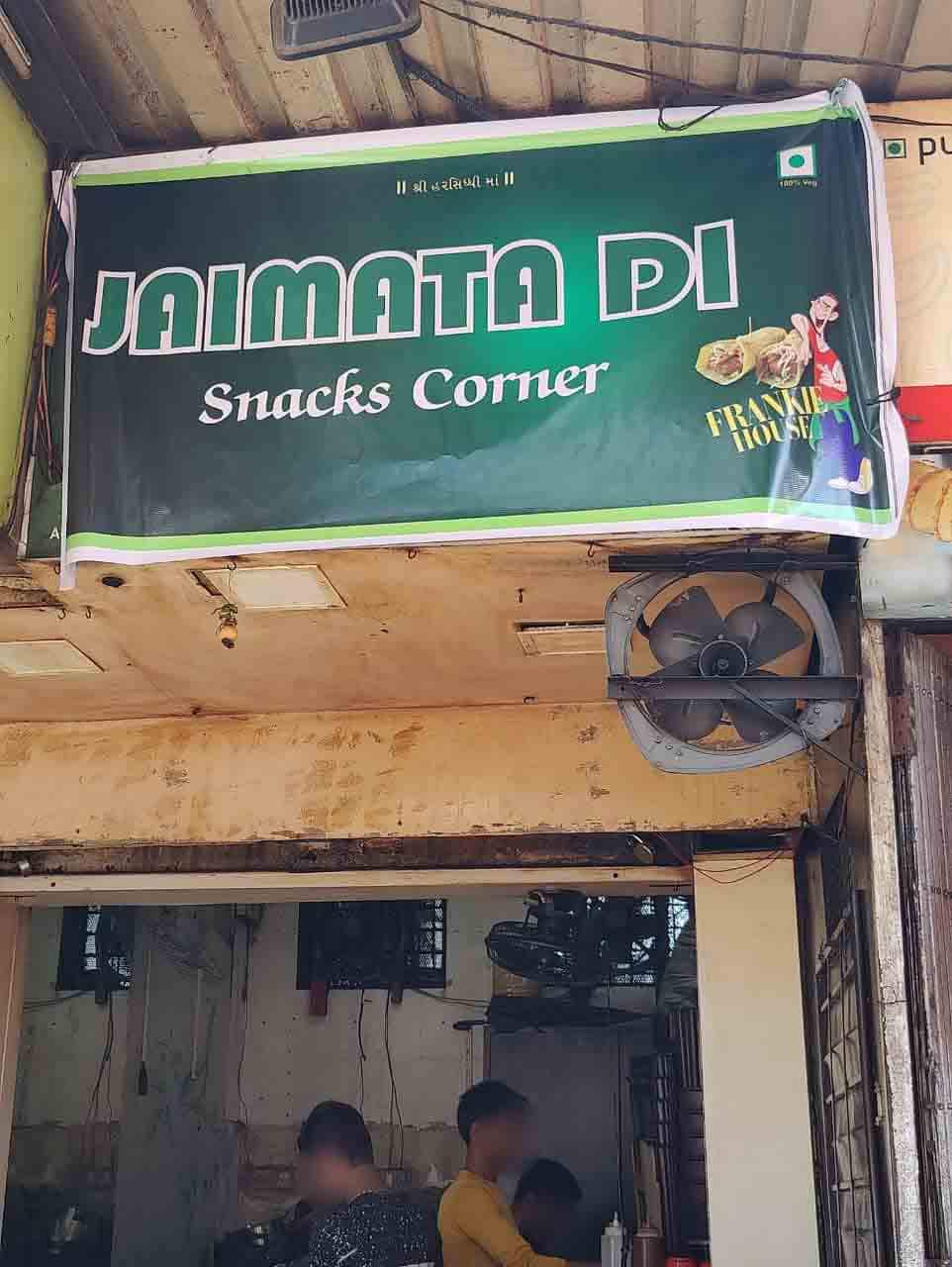 Jai Mata Di Snacks Corner, Ghatkopar East, Mumbai Zomato