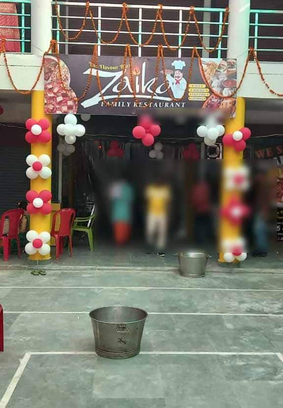 Zaika Family Restaurant image