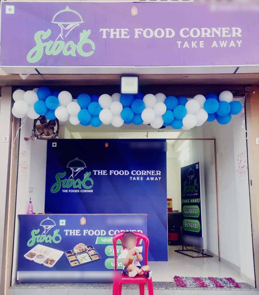 Swad The Food Corner, Chandkheda, Ahmedabad Zomato