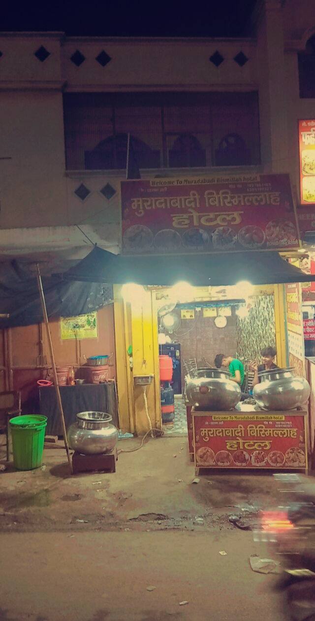 muradabadi hotel near me