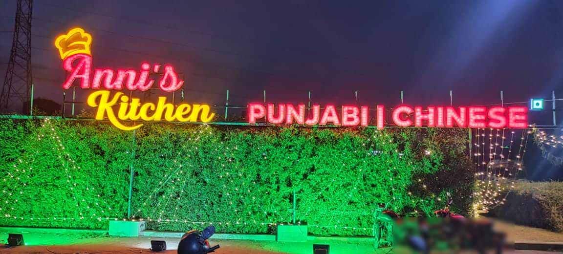 Anni's Kitchen, Chandkheda order online Zomato