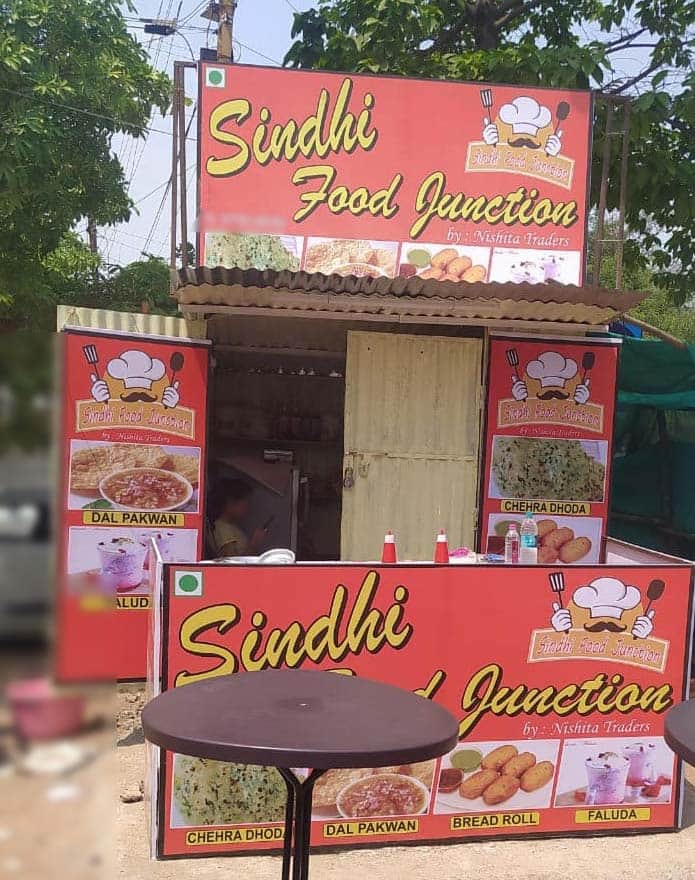 Sindhi Food Junction, Shankar Nagar, Raipur Zomato