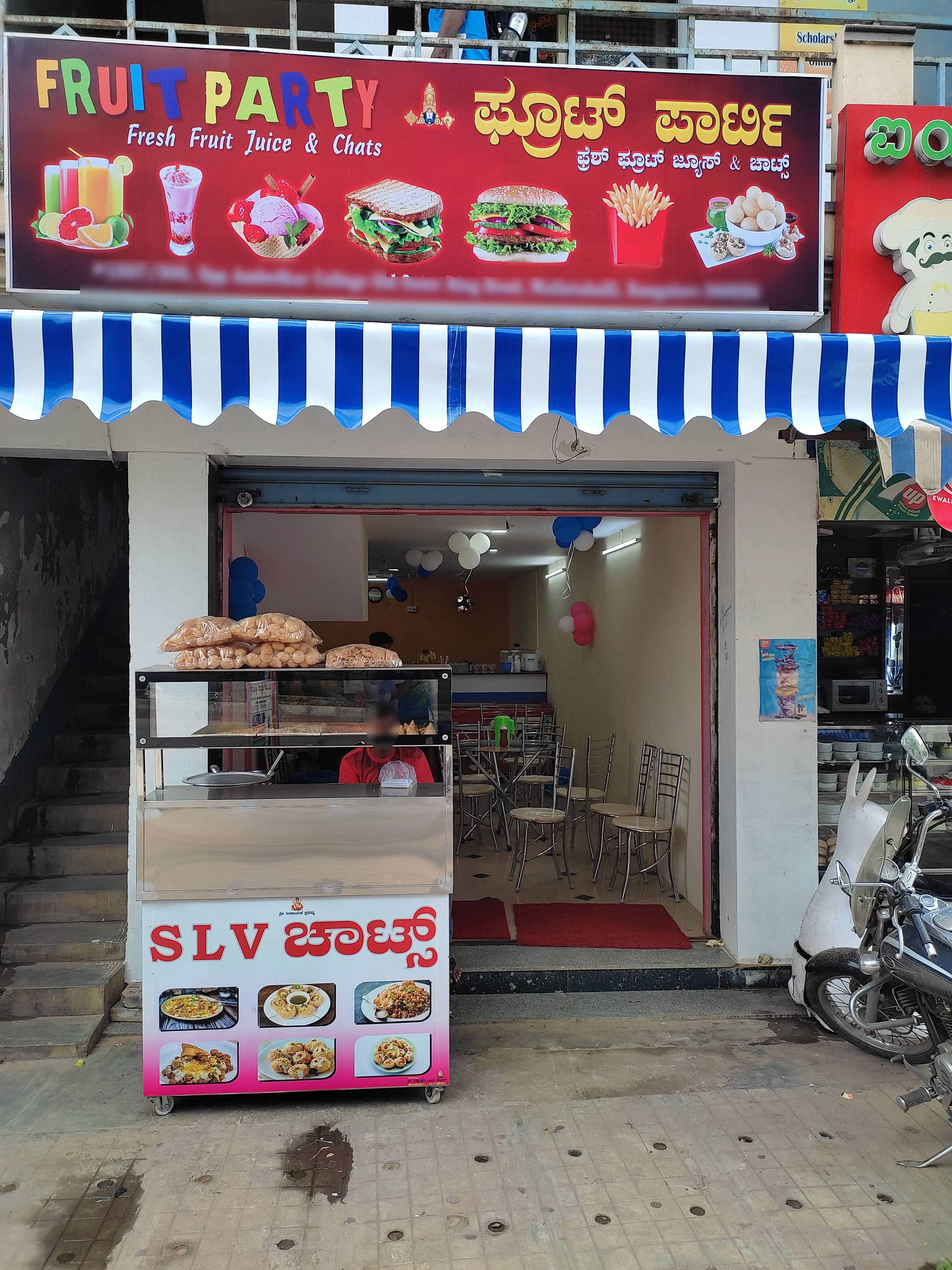 Fruit Party Fresh Fruit Juice & Chats, Nagarbhavi, Bangalore Zomato