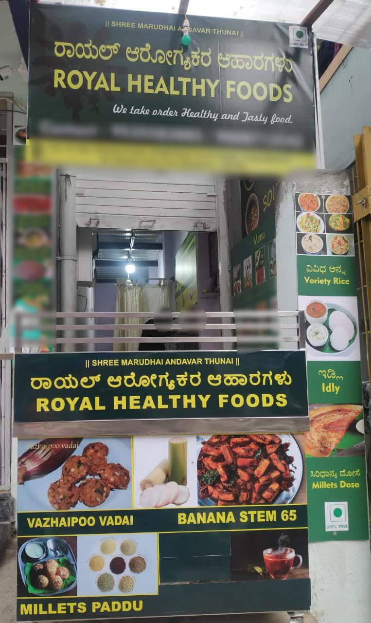 Royal Healthy Foods, Kammanahalli order online Zomato