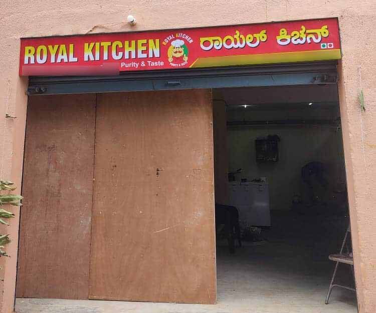 Royal Kitchen, HSR order online Zomato