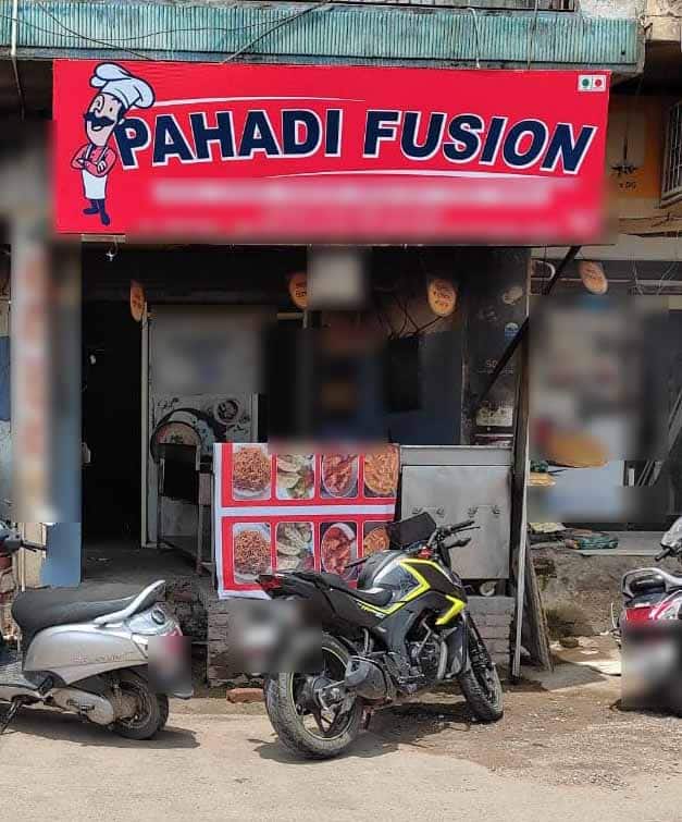 Pahadi Fusion, Sector 67, Mohali Zomato