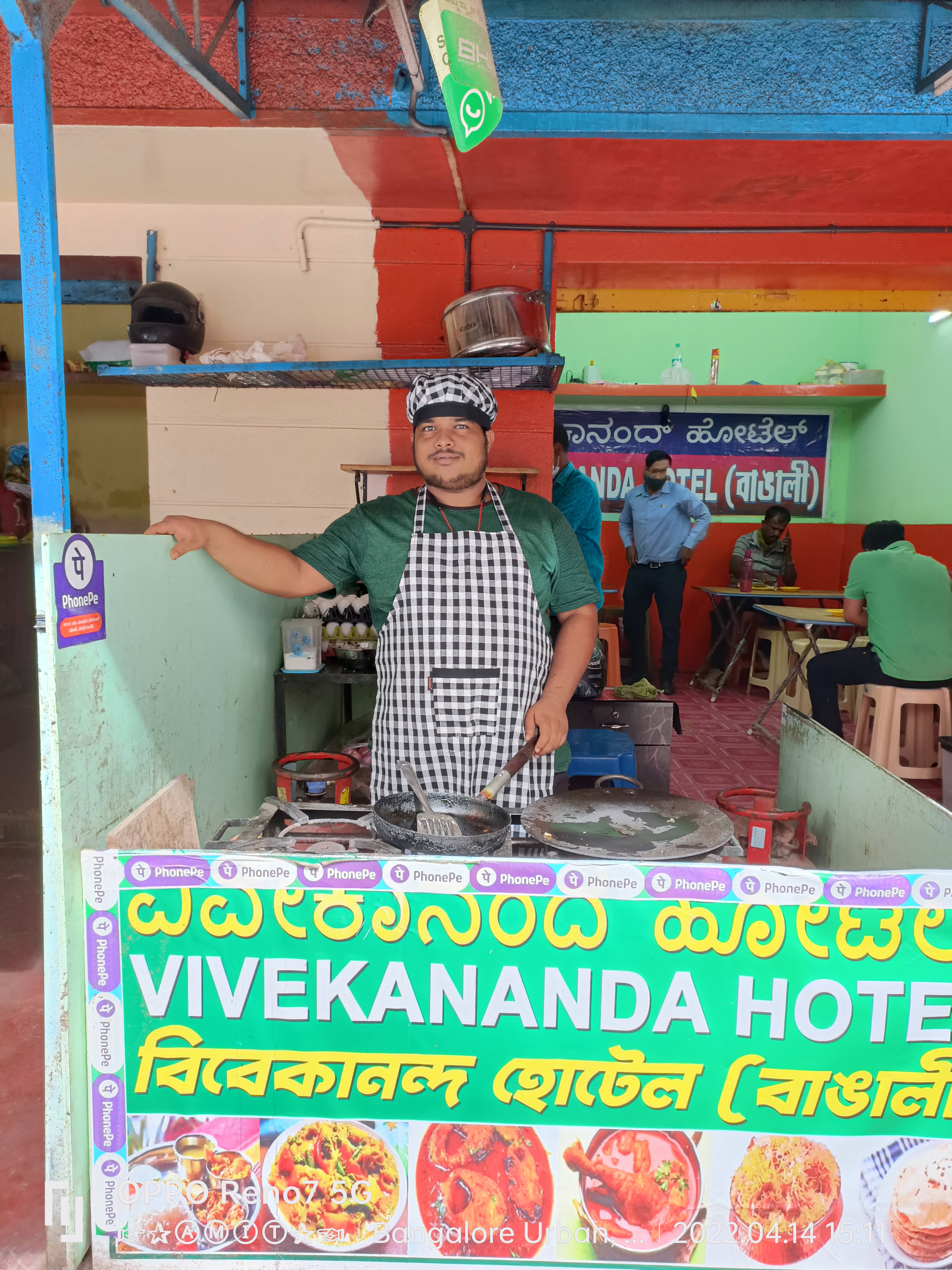 Vivekananda Hotel, Old Airport Road, Bangalore | Zomato