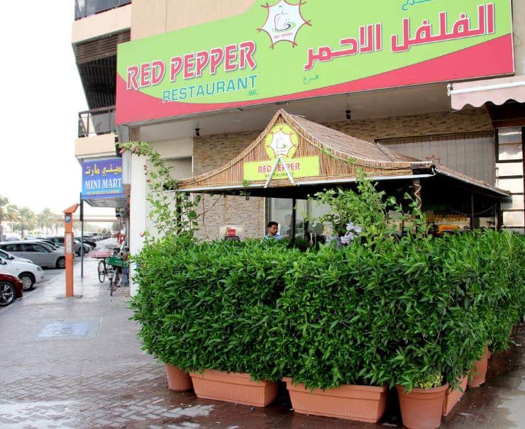 Red Pepper Menu, Menu for Red Pepper, Qusais, Dubai