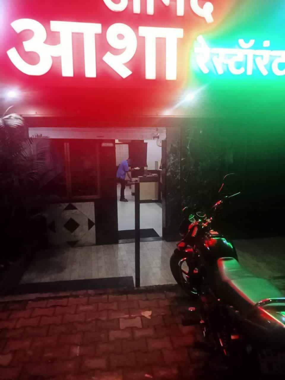 Asha Restaurant, Law College Road, Pune Zomato