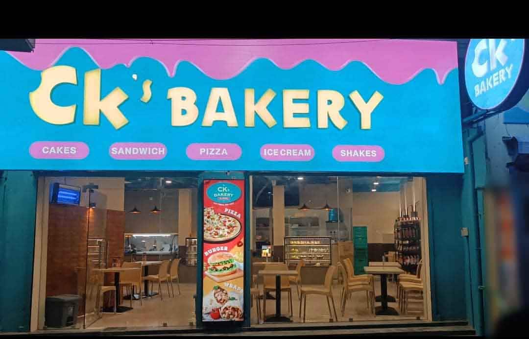 CK's Bakery, Viluppuram Locality order online Zomato