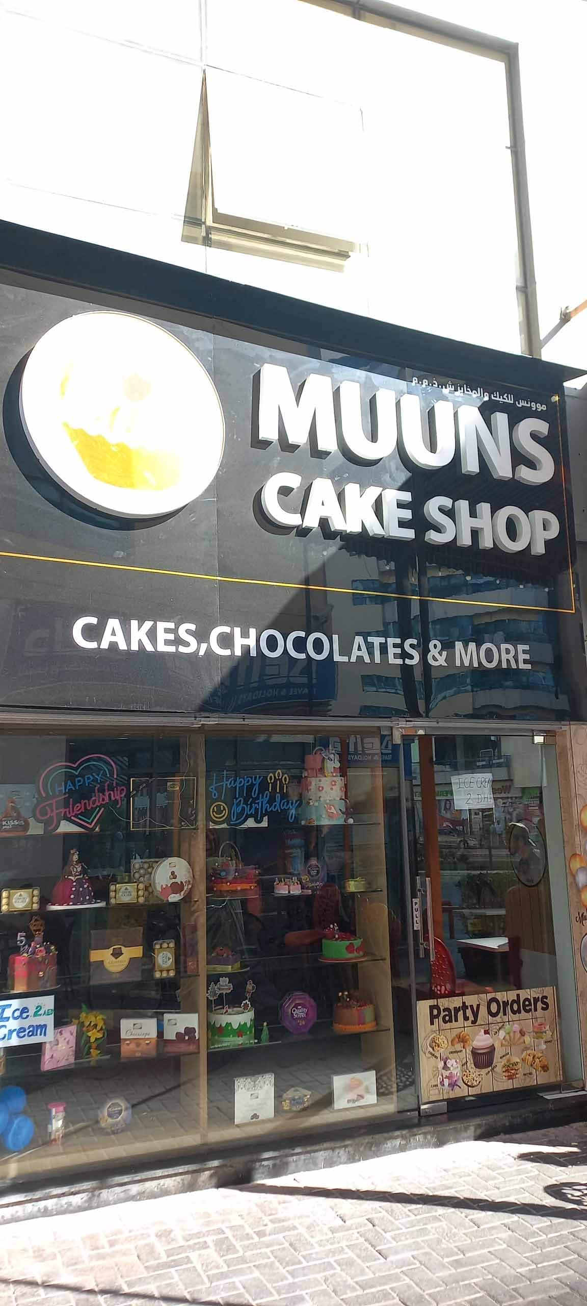 Muuns Cake Shop, Meena Bazaar, Dubai Zomato