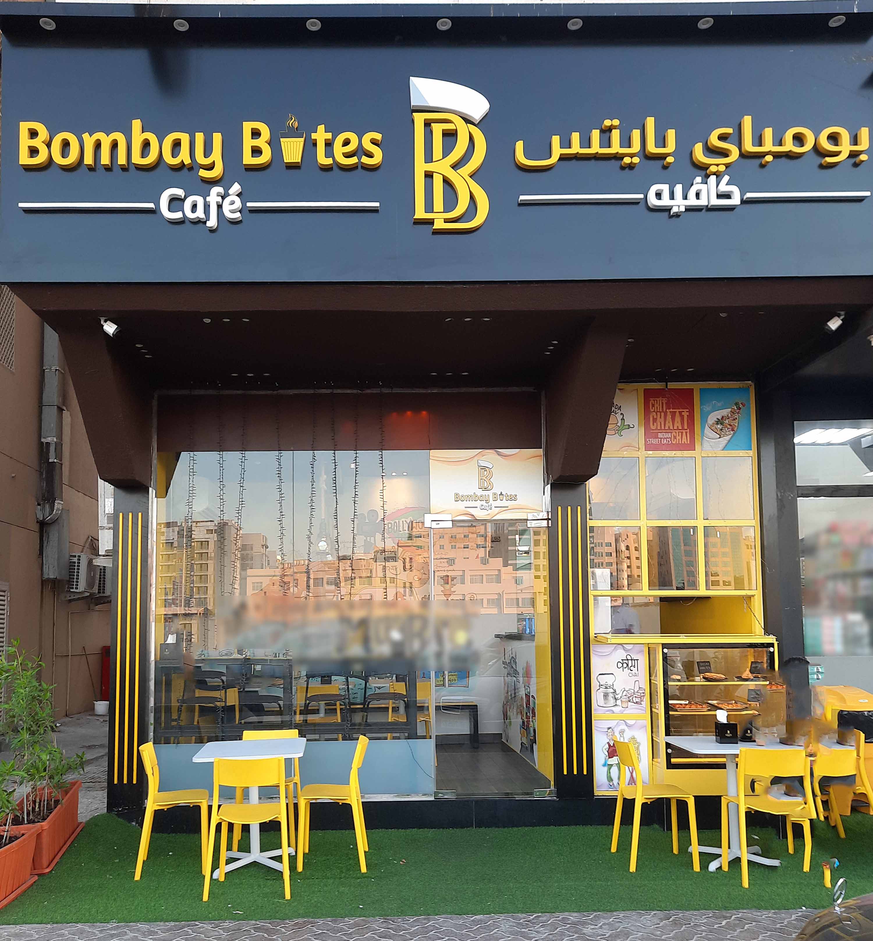 Bombay Bites Cafe, Mussafah Shabiya, Abu Dhabi Zomato