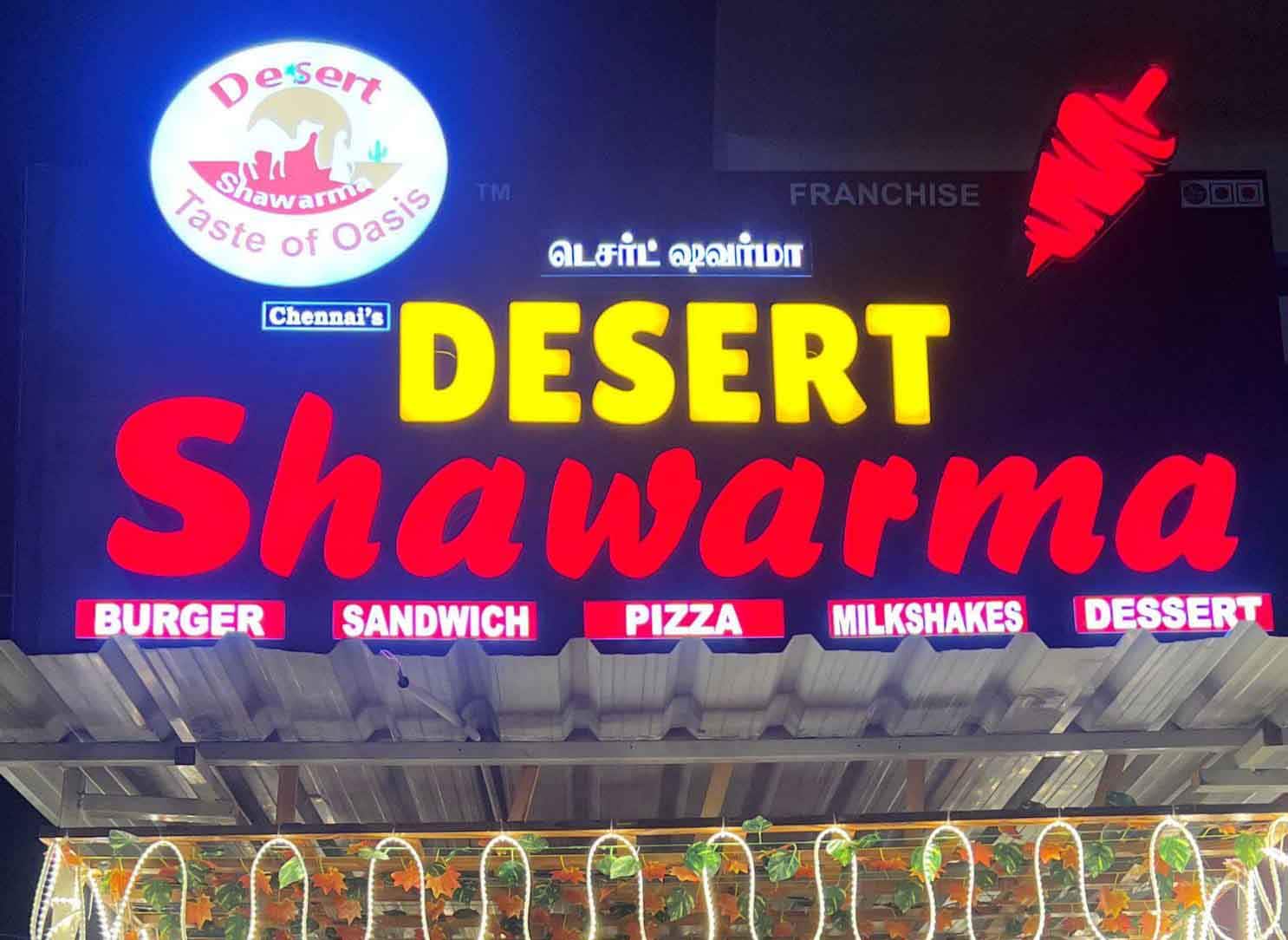 Desert Shawarma, KK Nagar, Trichy Zomato