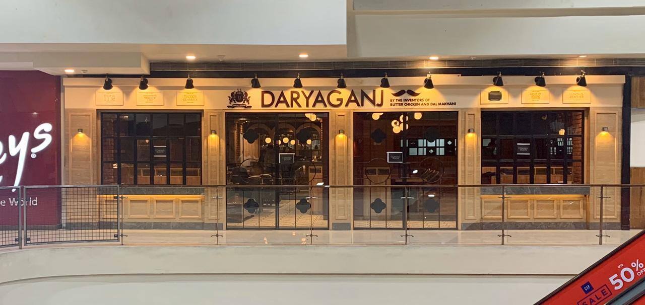 Daryaganj - By The Inventors Of Butter Chicken And Dal Makhani, Tagore Garden, New Delhi | Zomato