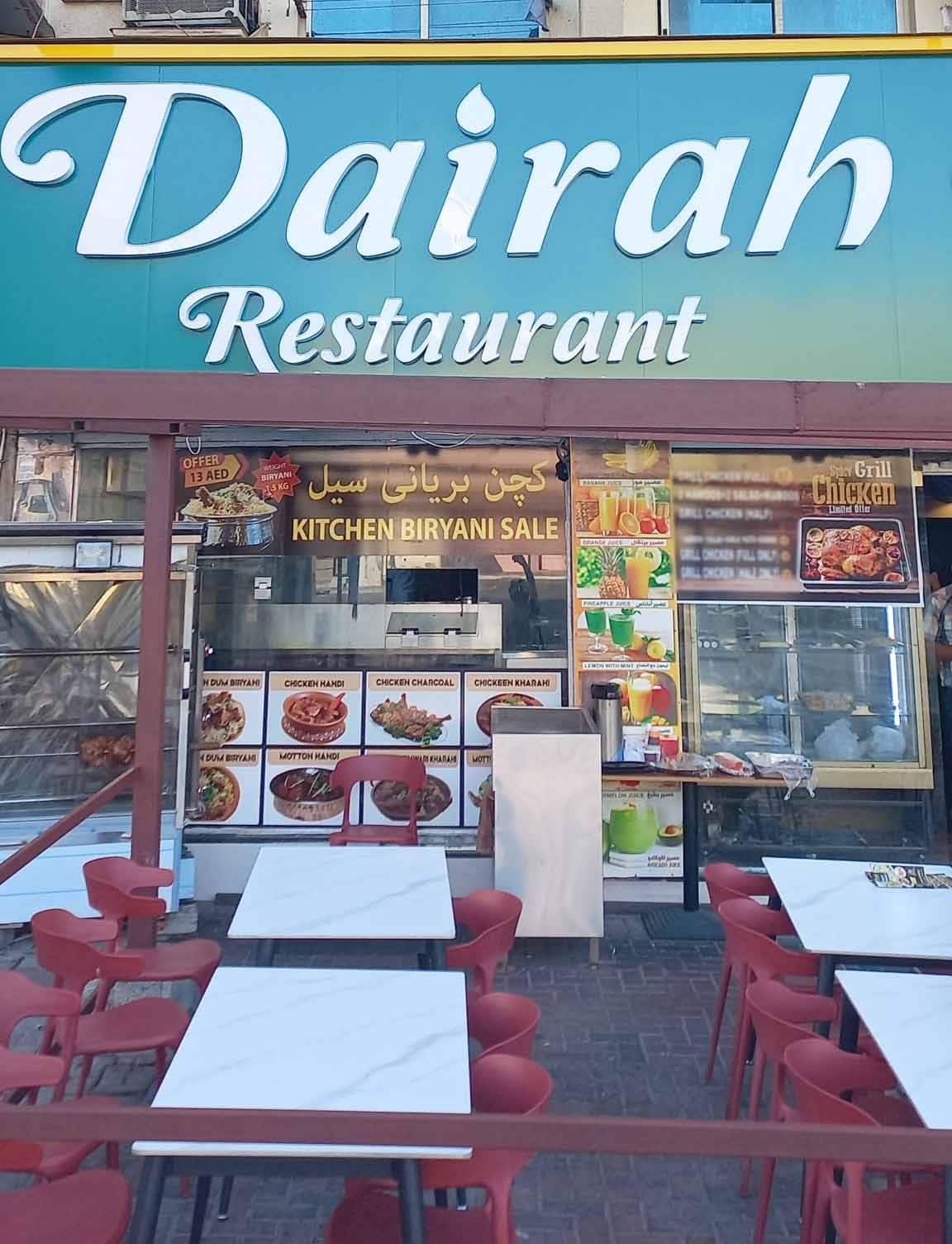 Dairah Restaurant Meena Bazaar Dubai Zomato dairah-restaurant-meena-bazaar-dubai-zomato