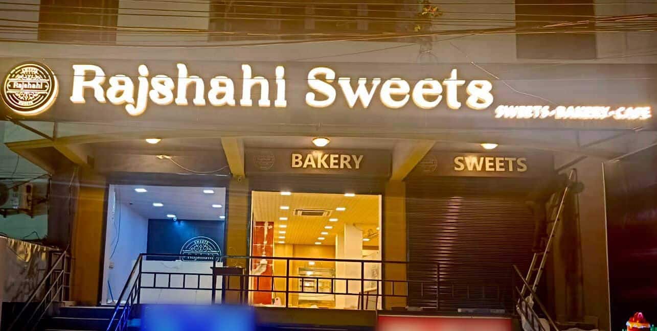 Rajshahi Sweets, Gomti Nagar, Lucknow Zomato