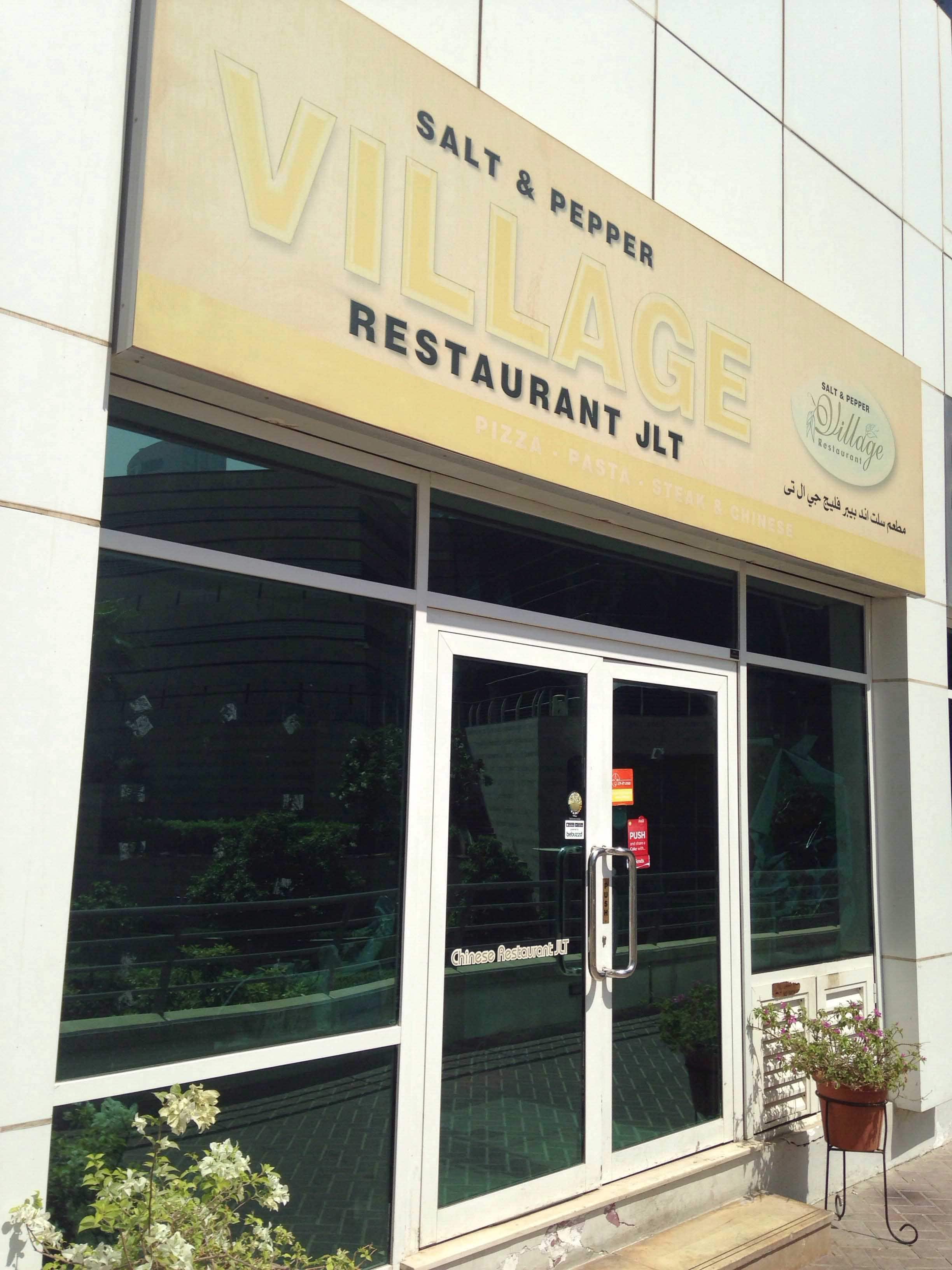 Salt & Pepper Village, Jumeirah Lake Towers (JLT), Dubai Zomato