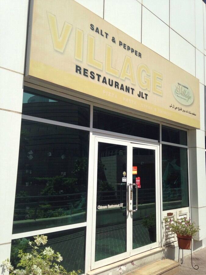 Salt & Pepper Village Menu Zomato