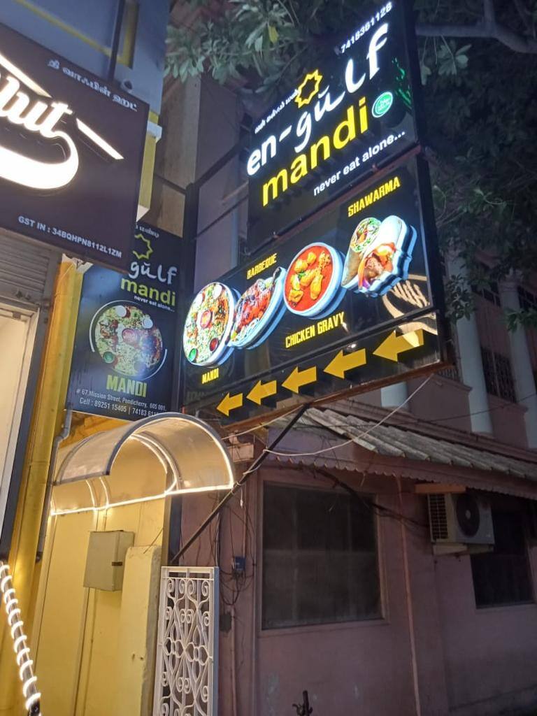 En-Gulf Mandi | Heritage Town, Puducherry