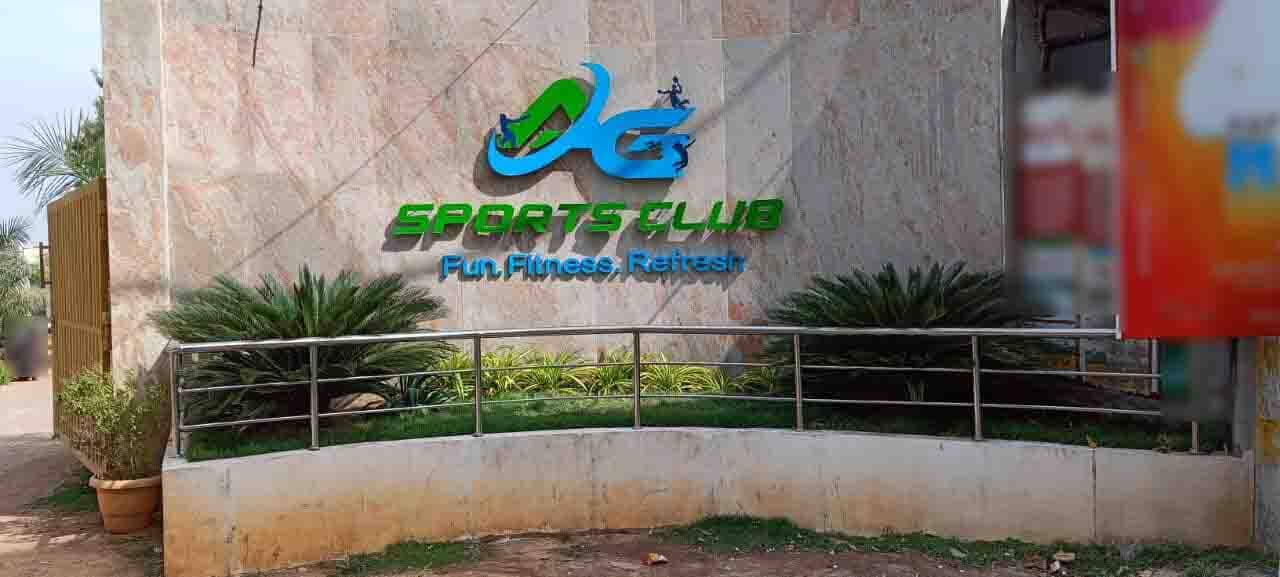 Ag Sports Club in Mayuri Nagar,Hyderabad - Best Sports Clubs in Hyderabad -  Justdial