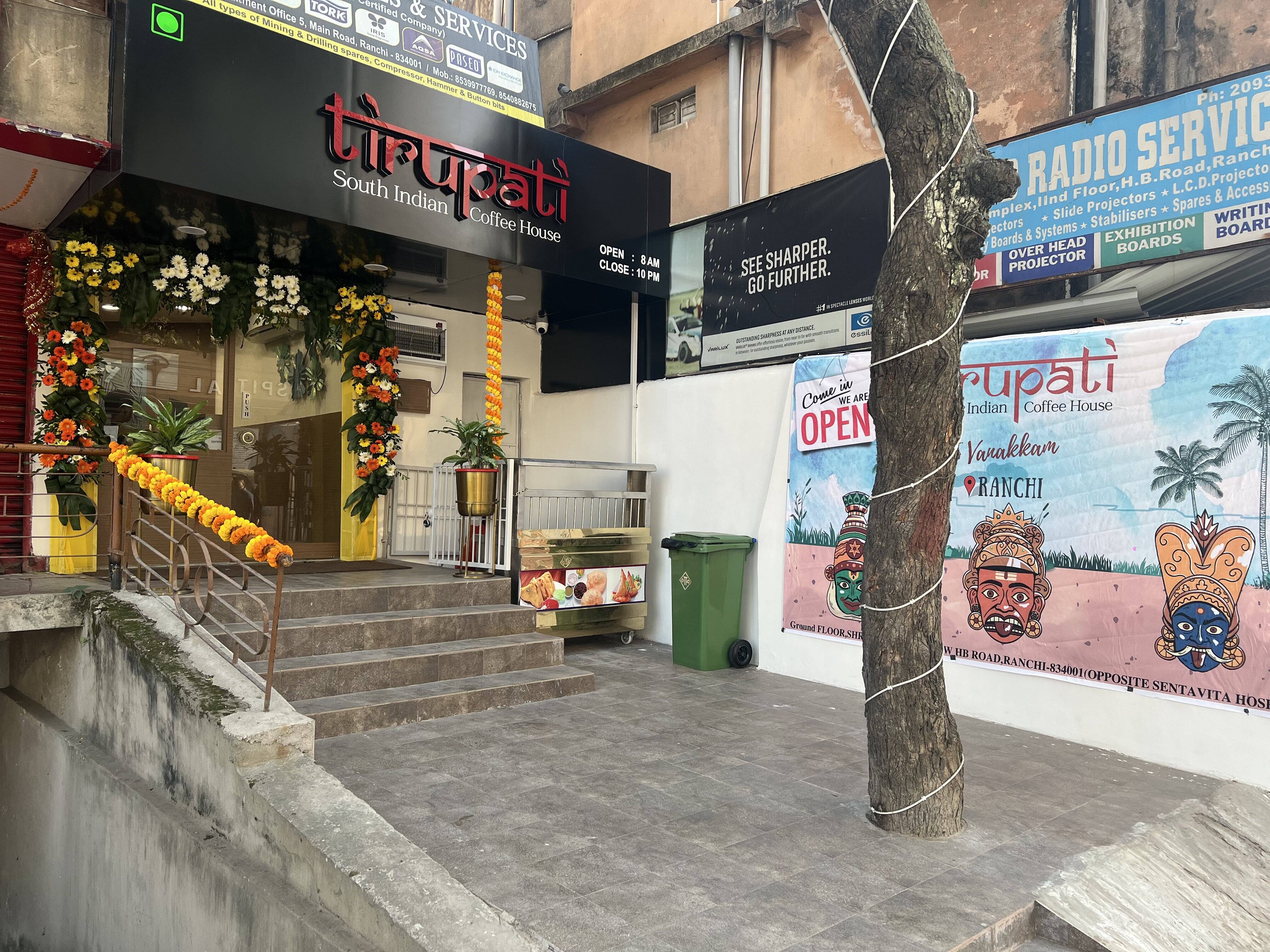 Tirupati South Indian Coffee House, Ahirtoli, Ranchi Zomato